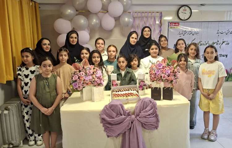 روز معلم 1