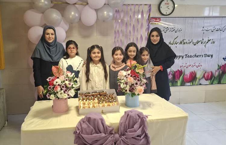 روز معلم 6