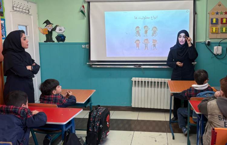 روز معلولان 4