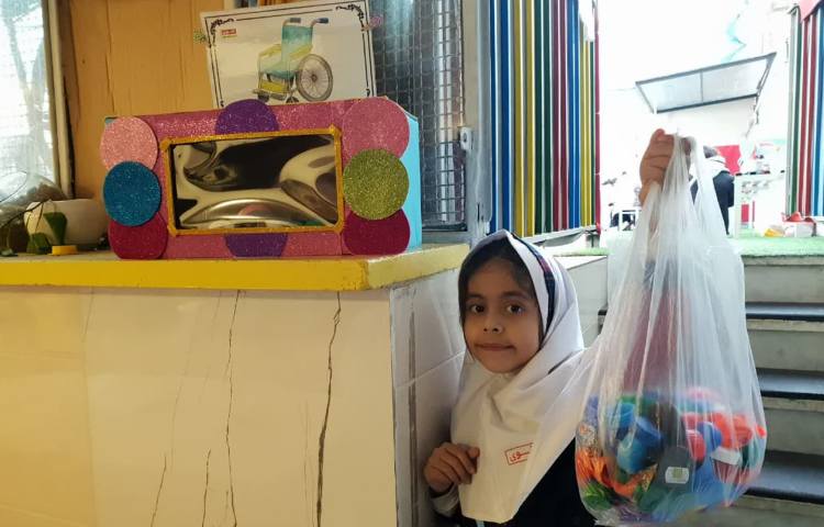 روز معلولین 1