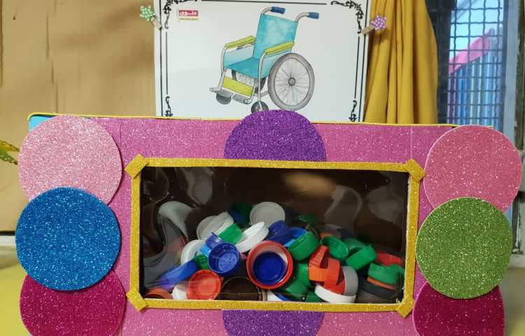 روز معلولین 5