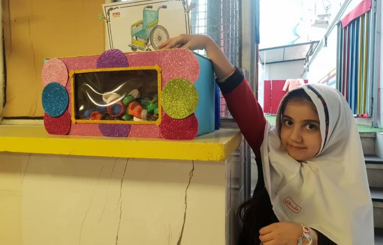 روز معلولین 6