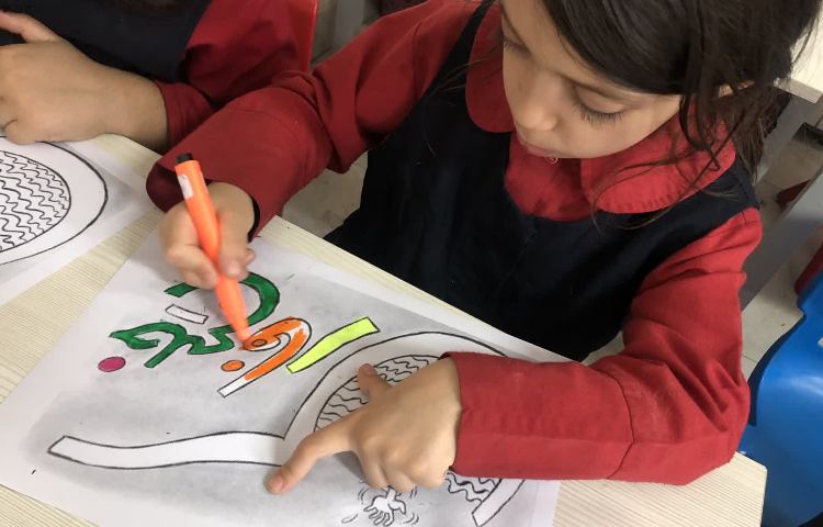 روز ملی خلیج فارس 3