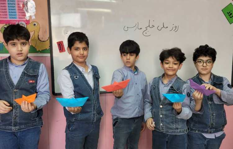 روز ملی خلیج فارس 6