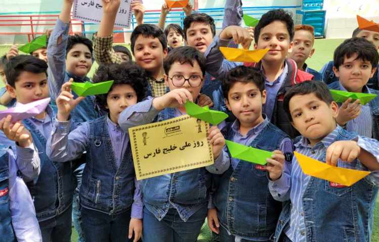 روز ملی خلیج فارس 7