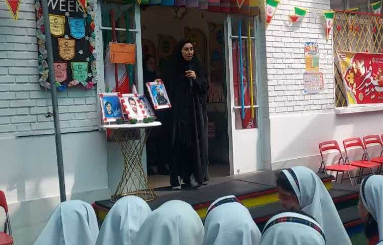 روز ملی فناوری هسته ای 2