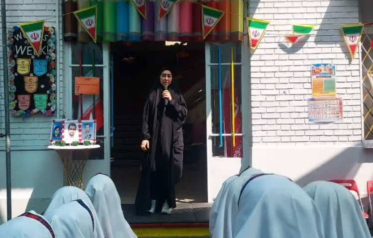 روز ملی فناوری هسته ای 3