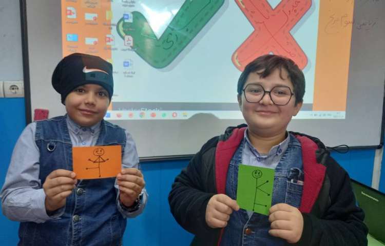 روز مهارتی، زنگ بدون کیف 3