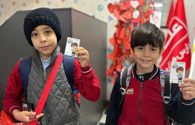 روز مهربانی در مدرسه 1