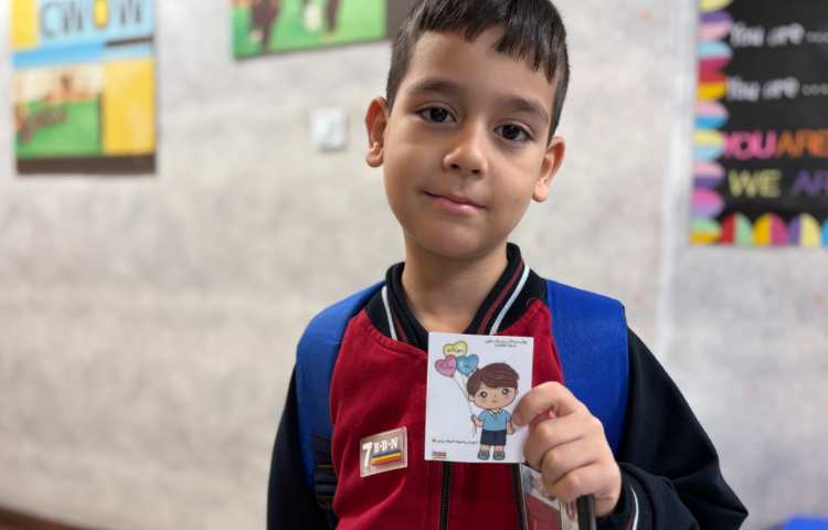 روز مهربانی در مدرسه 11