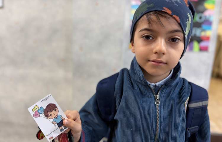 روز مهربانی در مدرسه 12