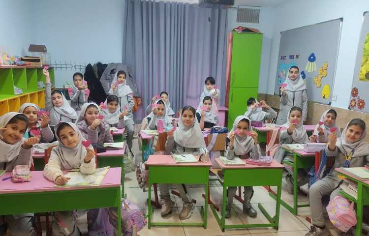 روز مهربانی 1