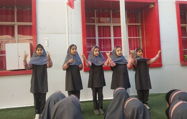 روز ناشنوا 1