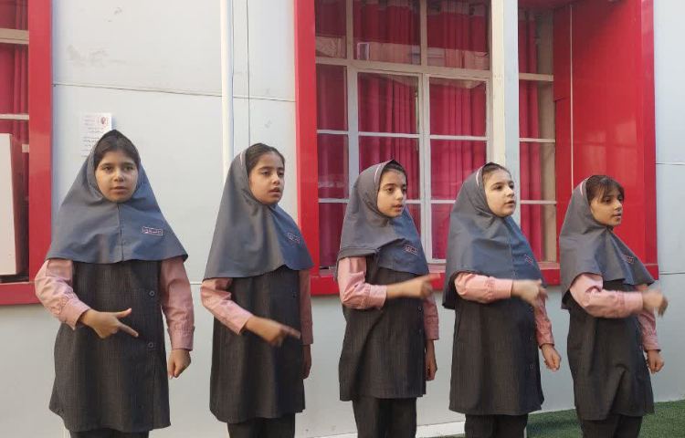 روز ناشنوا 2