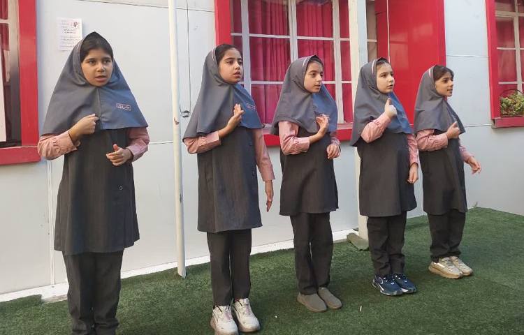 روز ناشنوا 3