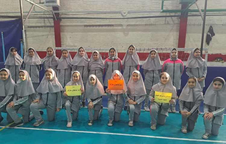 روز نوجوان 2