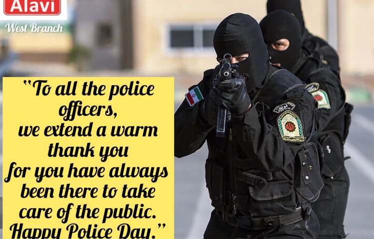 روز نیروی انتظامی 1