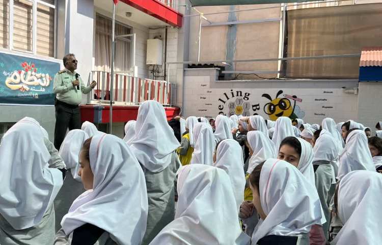 روز نیروی انتظامی 1