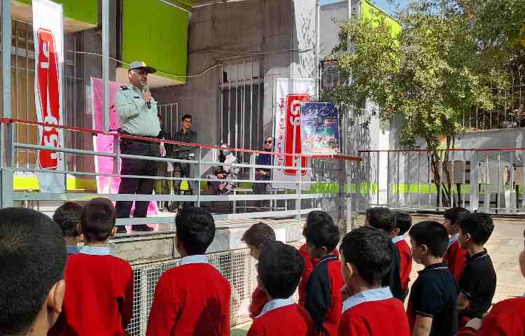 روز نیروی انتظامی 1