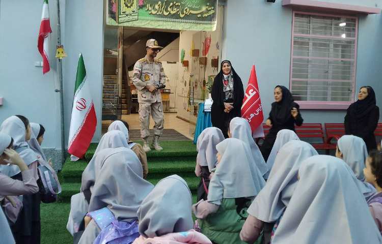 روز نیروی انتظامی 1
