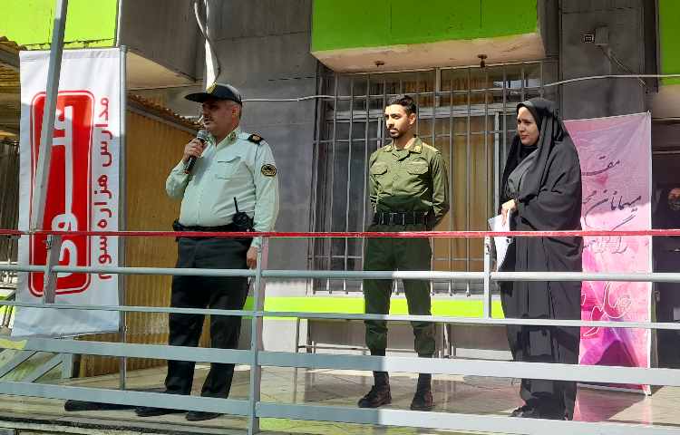 روز نیروی انتظامی 2