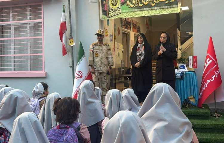 روز نیروی انتظامی 4