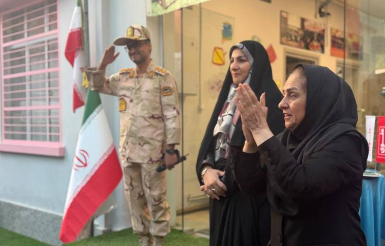 روز نیروی انتظامی