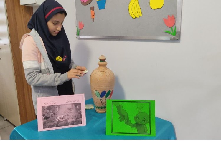 روز نیکوکاری 1