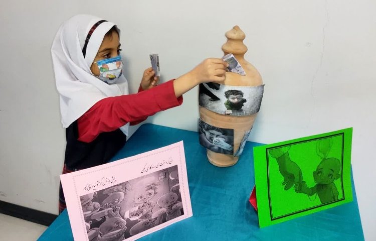 روز نیکوکاری 4