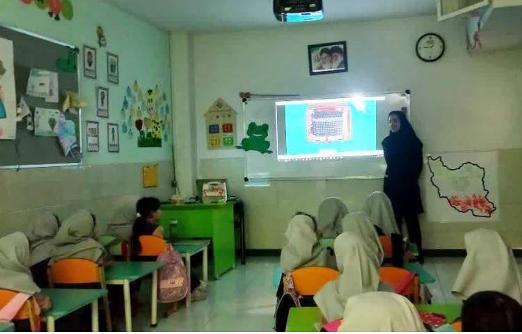 روز هلال احمر 1