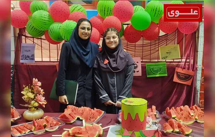 روز هندوانه ای 3