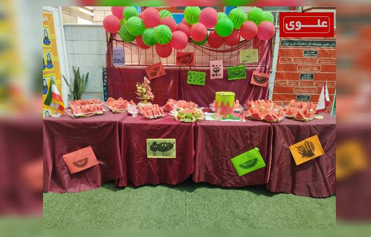 روز هندوانه ای