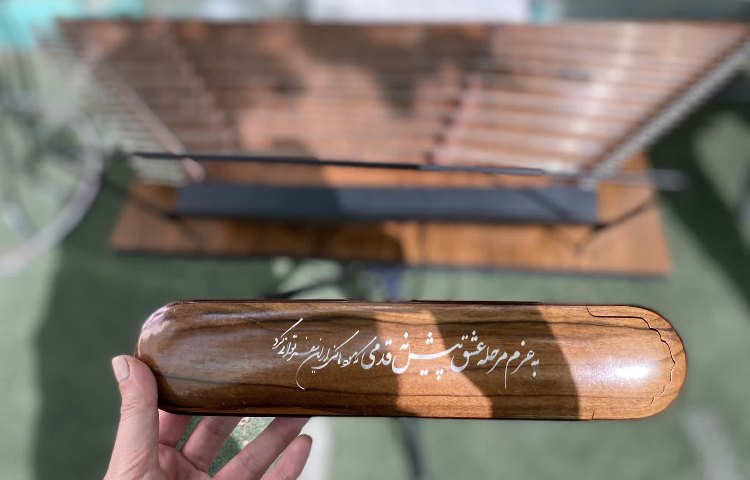 روز هنرمند و ولادت امام حسن عسگری (ع) 1