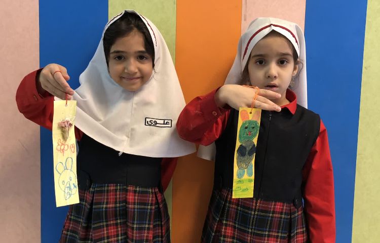 روز هنرمند 1