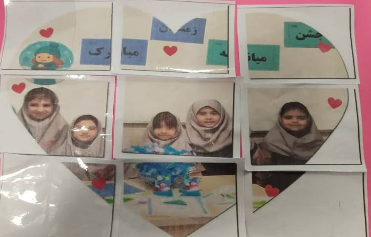 روز پازل 10