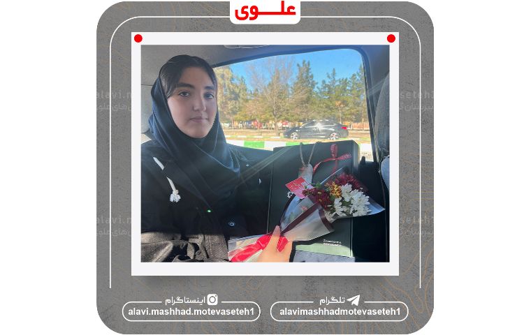 روز پدر مبارک 10