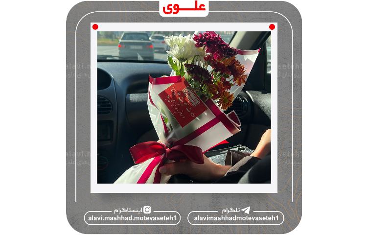 روز پدر مبارک 11