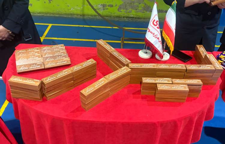 روز پدر مبارک 2