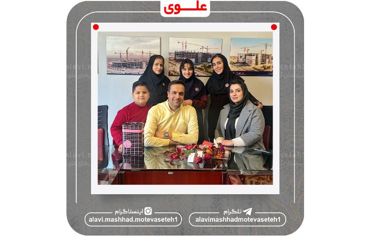 روز پدر مبارک 3