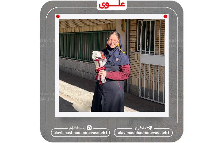 روز پدر مبارک 7