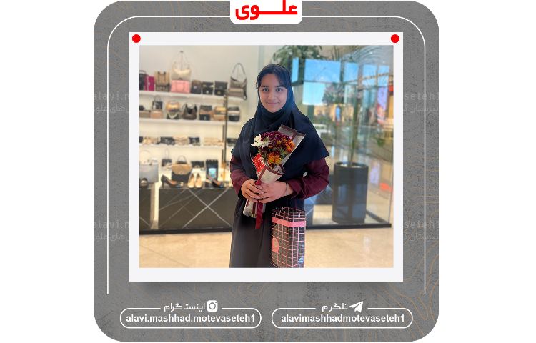 روز پدر مبارک 8