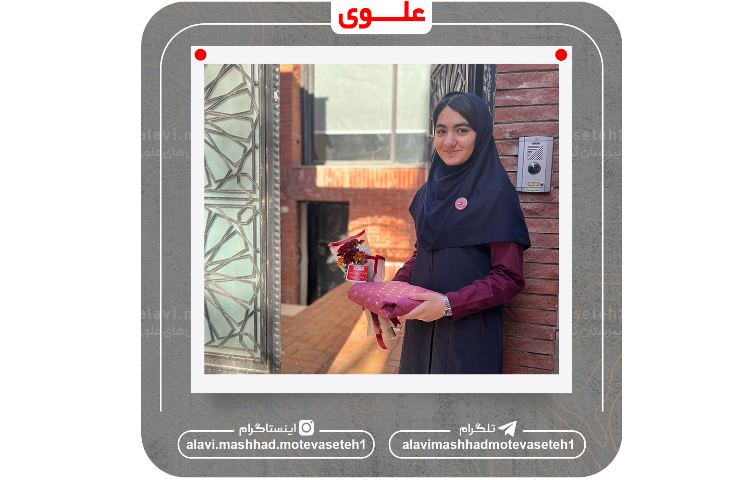 روز پدر مبارک 9