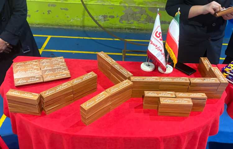 روز پدر مبارک