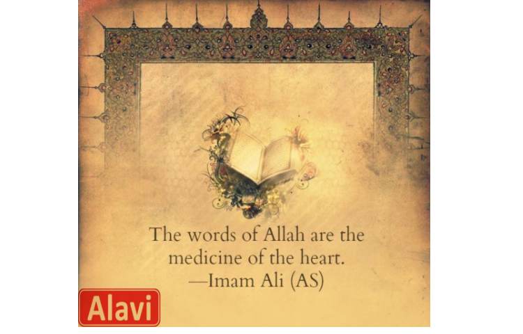 روز پدر و ولادت حضرت علی (ع) گرامی باد 2