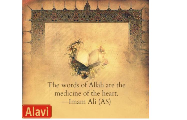 روز پدر و ولادت حضرت علی (ع) گرامی باد 2