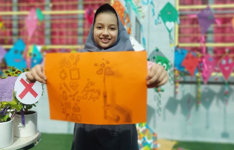 روز پرستار 1
