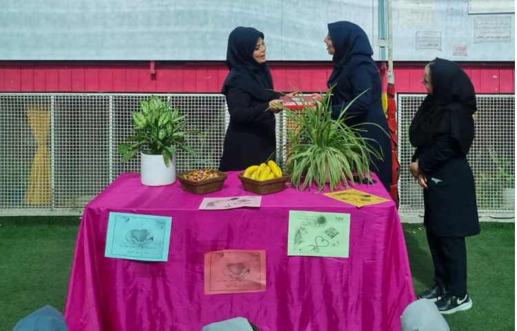 روز پرستار 2