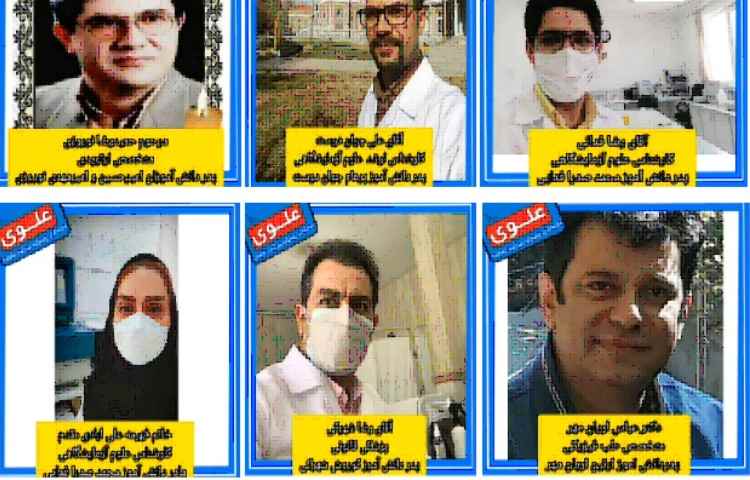 روز پزشک رابه تمامی پزشکان بویژه اولیاء گرامی مجموعه علوی تبریک عرض می نماییم