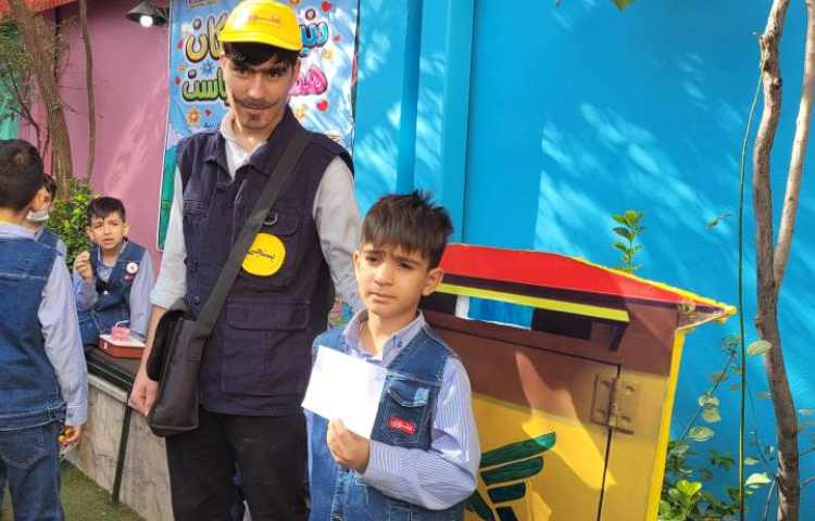 روز پست و پستچی 13