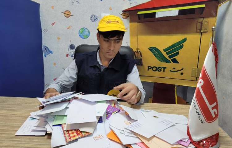 روز پست و پستچی 18